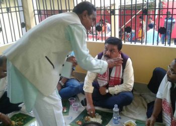 BJP kaliabor