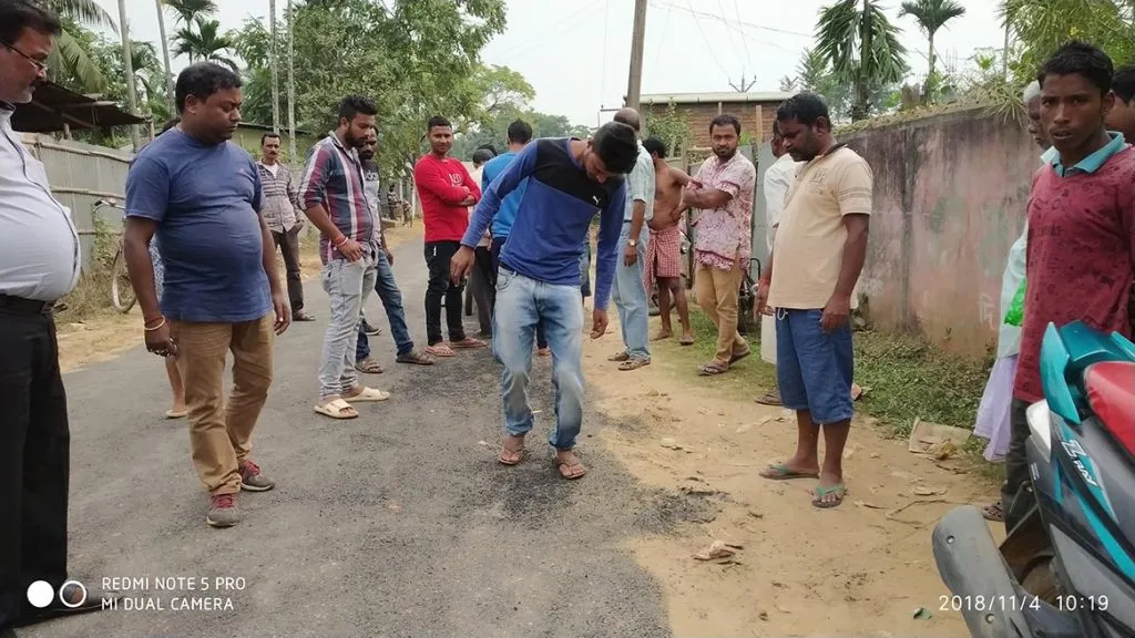 Road Krishnai