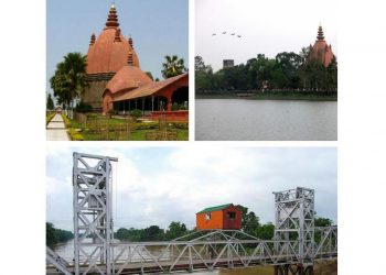 Sivasagar