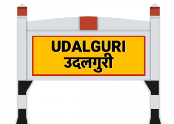 ULG