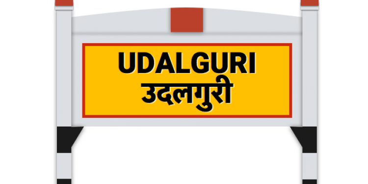 ULG