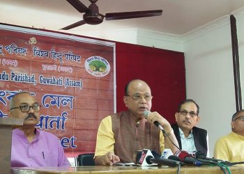 VHP Assam