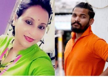 WhatsApp Image 2018-11-08 at 15.13.07