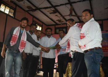 Samaguri AASU
