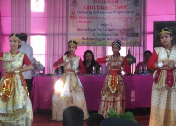 childrens' day celebration at Nagaon