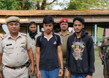 Bogus ULFA (I)