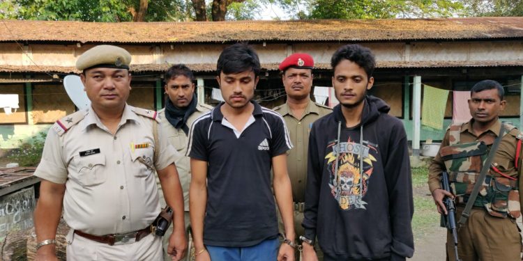 Bogus ULFA (I)