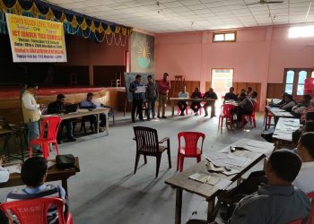 tamulpur