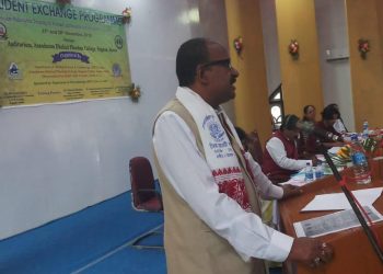 ADP College Nagaon