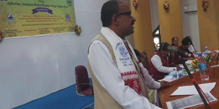 ADP College Nagaon