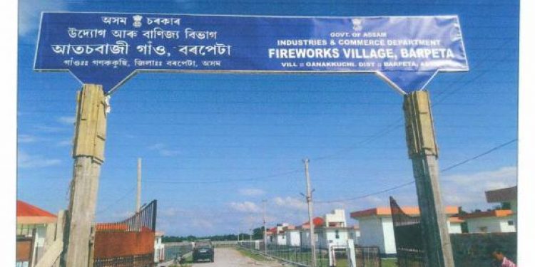 barpeta 001 copy