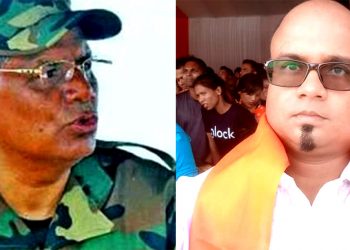 biswajit nath against ULFA-I copy