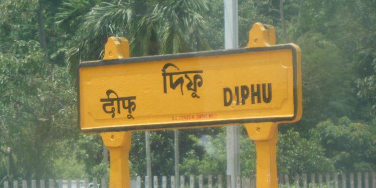 diphu