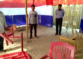 Nagaon AGP office