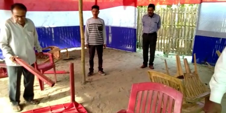 Nagaon AGP office