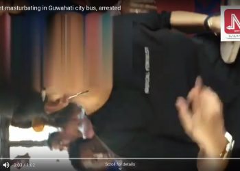 guwahati city bus masturbation