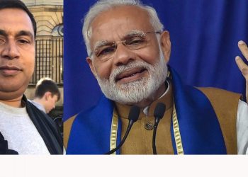 modi-jayanta malla copy