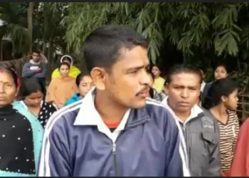nagaon teteli sara.photo