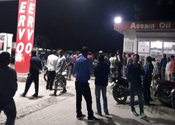 petrol pump seal barpeta.photo