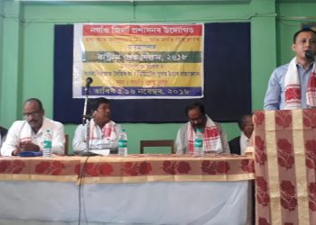 press day nagaon.photo