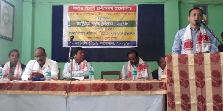 press day nagaon.photo