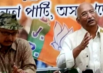 swapnanil Baruah