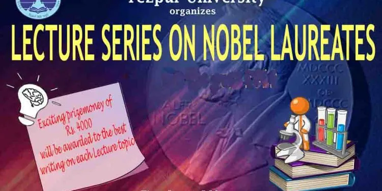 tezpur-nobel-750x375