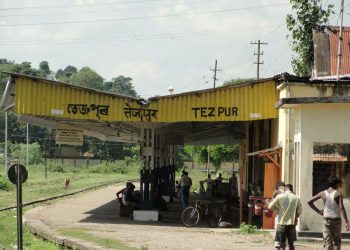 tezpurrailway