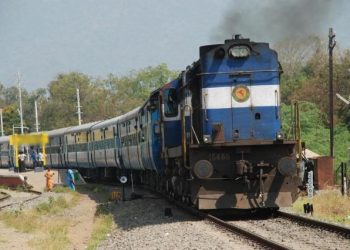 train