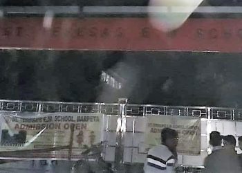 ছাত্রক প্রহাৰ বৰপেটা ফটো