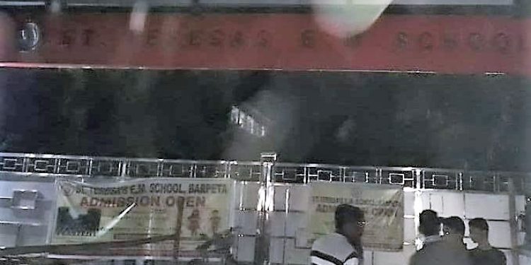 ছাত্রক প্রহাৰ বৰপেটা ফটো