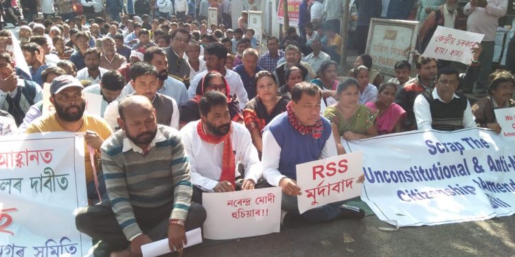 নাগৰিকত্ব বিধেয়ক বিৰোধী প্ৰতিবাদ.jpg ৩
