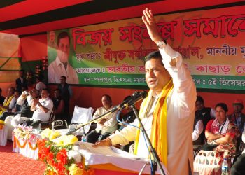 05-12-18 Silchar- CM panchyut election campaigning (3)