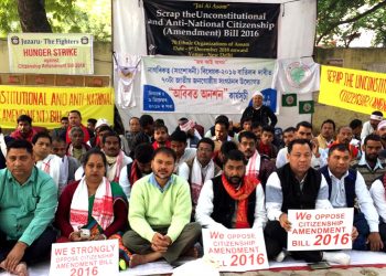 70 Ethnic Organizations of Assam Staging a hunger Strike against Citizenship (Amendment) Bill 2016 at New Delhi on 09-12-18. Pix BY UB Photos