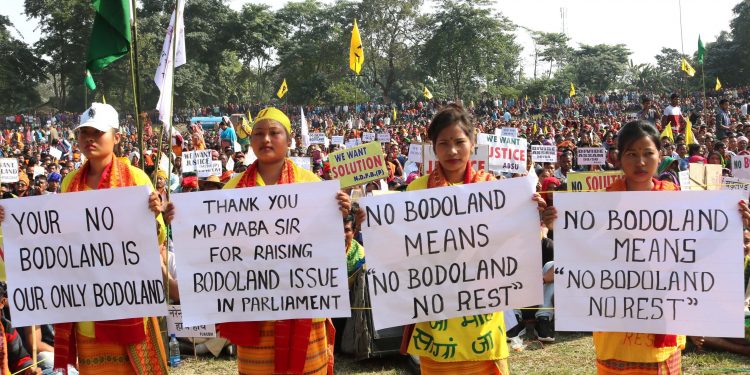14-12-18 Barama- Bodo People Protest (3)