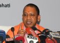 17-12-18 Guwahati- Yogi Adityanath pmt (8)