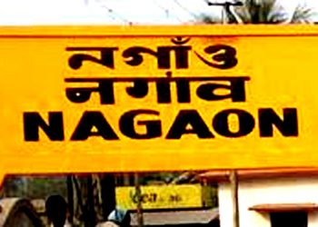 nagaon