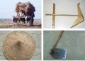 Farming tools