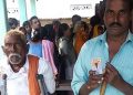 Hojai
