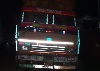 Truck