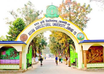 বিভিন্ন ক্ষেত্ৰত সফলতাই ছাত্ৰ-ছাত্ৰীক অধিক আকৰ্ষিত কৰিছে অসম কৃষি বিশ্ববিদ্যালয়লৈ