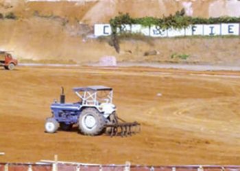 Sonapur Sports Complex