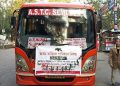 Bus service introduced