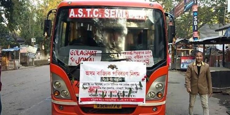 Bus service introduced