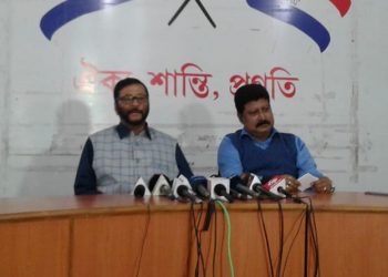 বিজেপিৰ নামো সাঙোৰ খালে গুপ্তহত্যা প্ৰসংগত; হিমন্তইহে দিব পাৰিব গুপ্তহত্যাকাৰীৰ তালিকা : অগপ