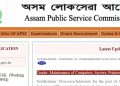 APSC-Recruitment-Notification-2018-Apply-For-FDO-Veterinary-Officer-BVO-before-March-19