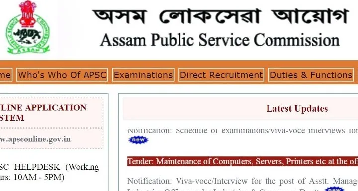 APSC-Recruitment-Notification-2018-Apply-For-FDO-Veterinary-Officer-BVO-before-March-19