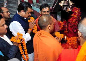 Aditya Nath at Kahamakhya