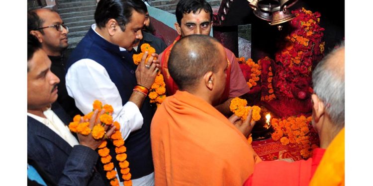 Aditya Nath at Kahamakhya
