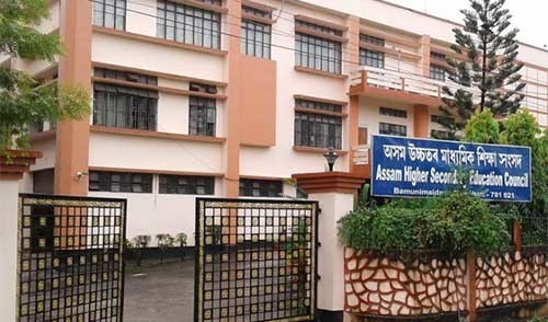 Assam-Higher-Secondary-Education-Council
